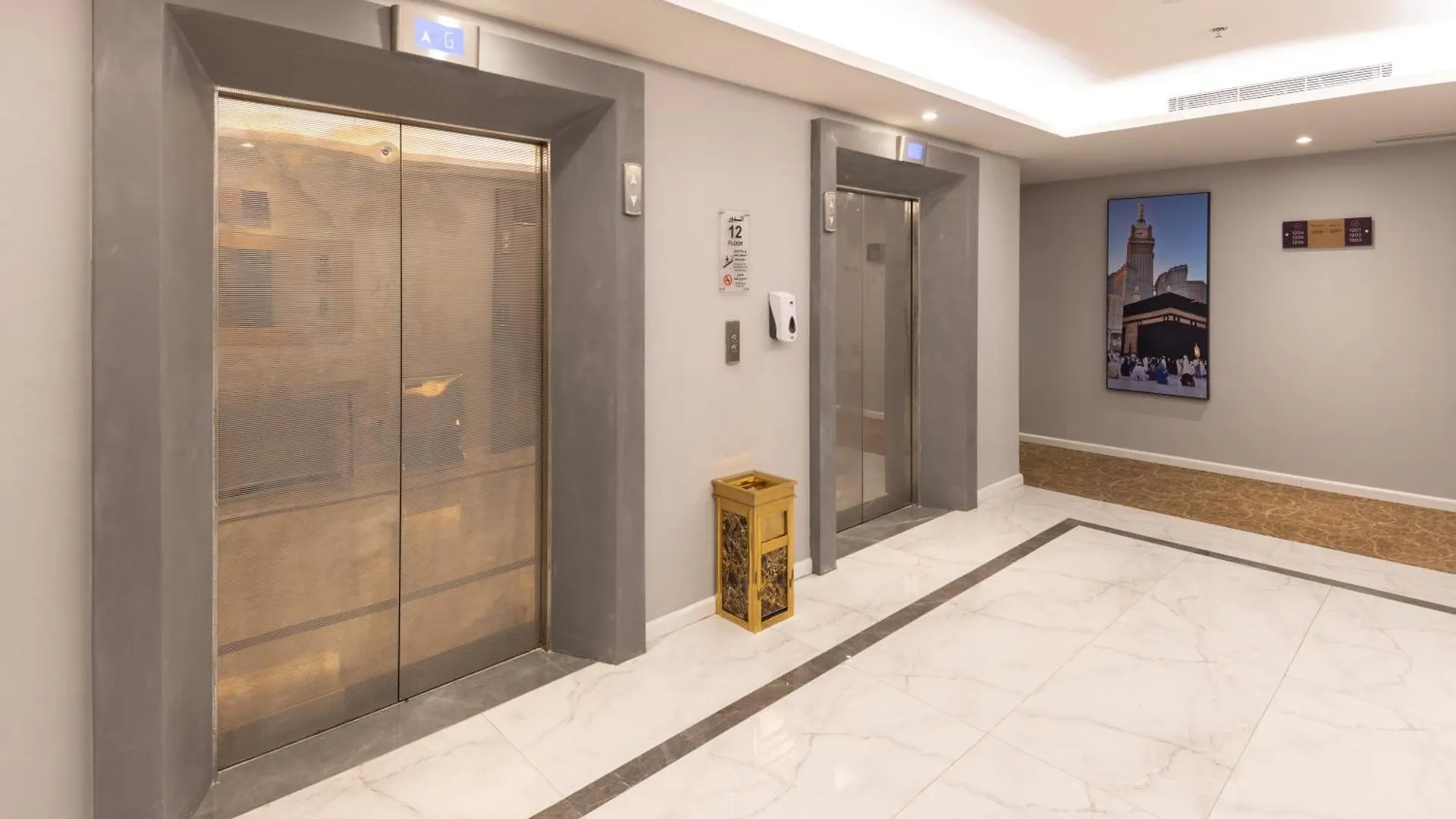 فندق عنان من سنود Anan Hotel By Snood Mekke