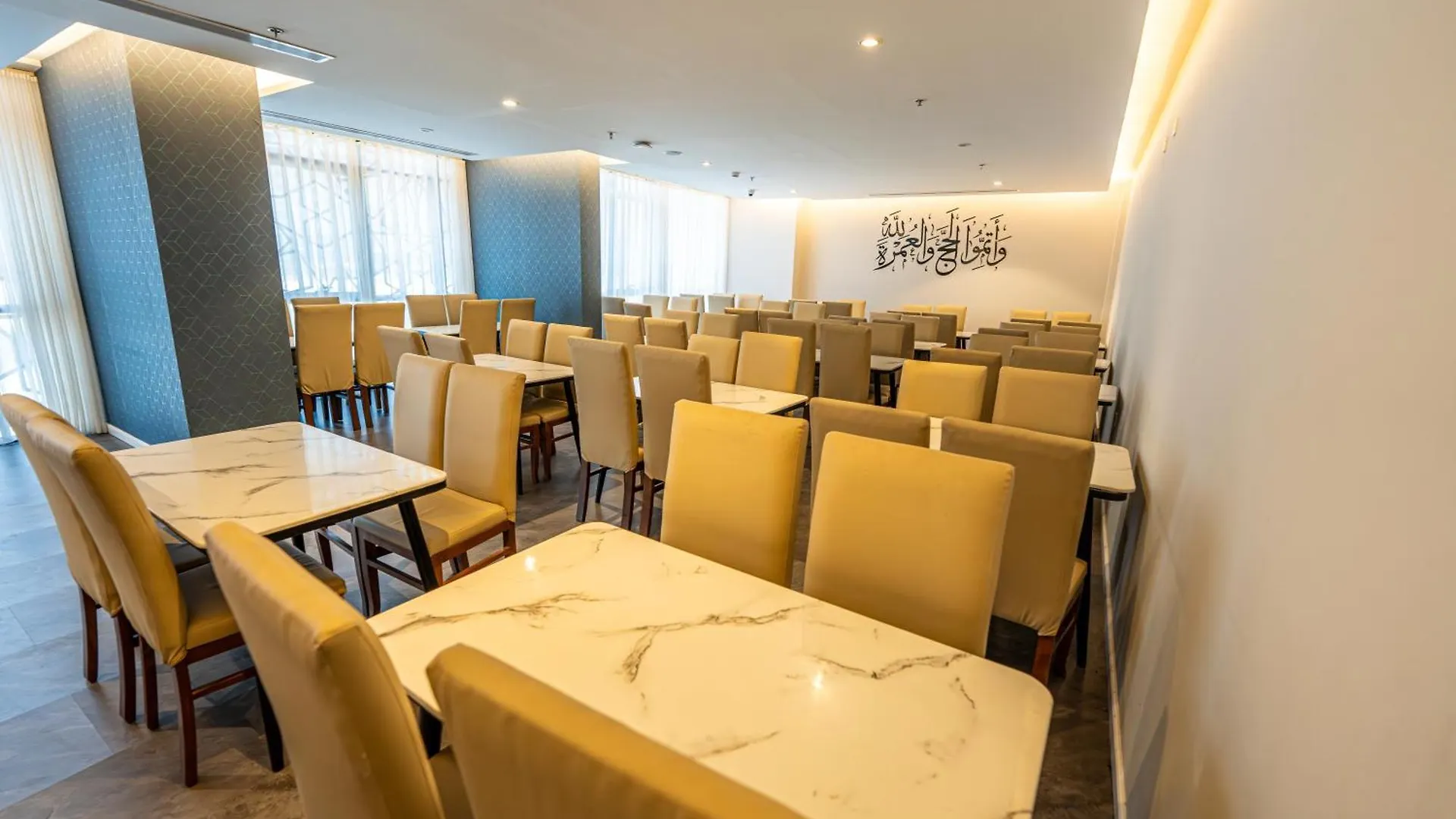 فندق عنان من سنود Anan Hotel By Snood Mekke