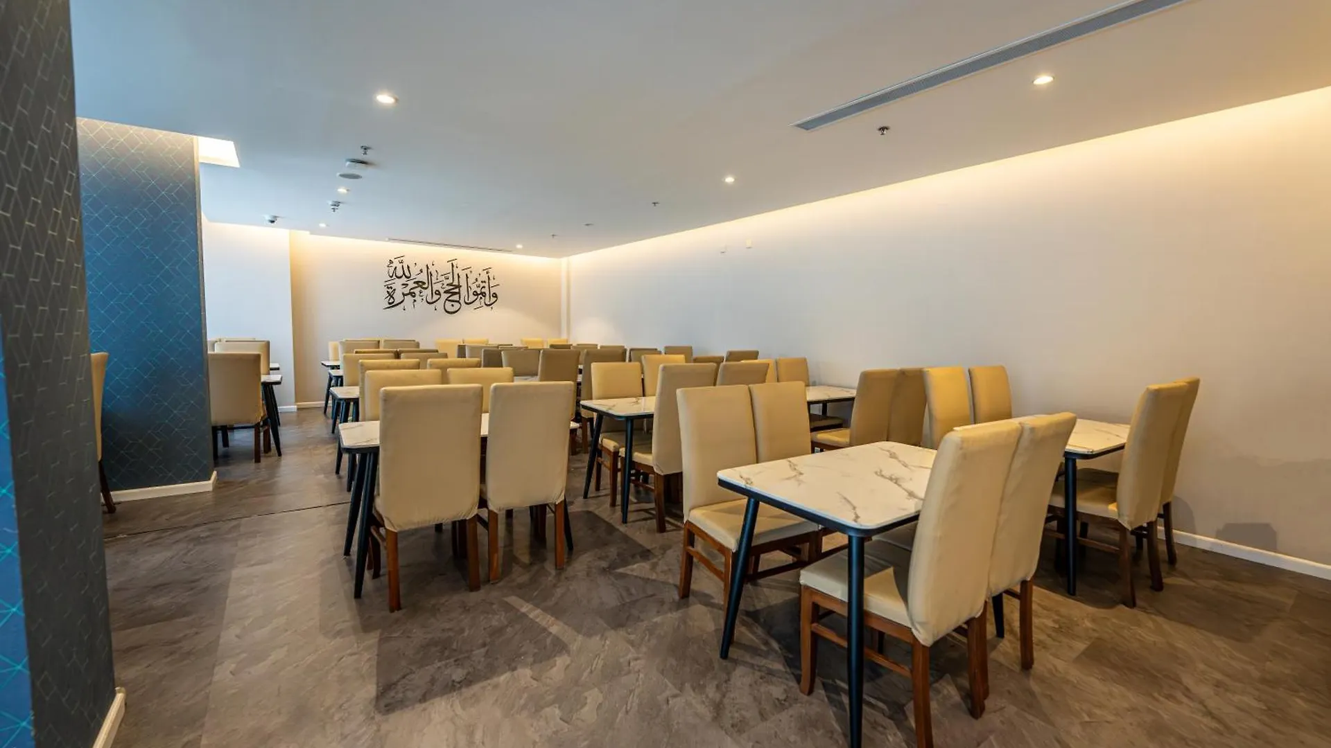 فندق عنان من سنود Anan Hotel By Snood La Mecque