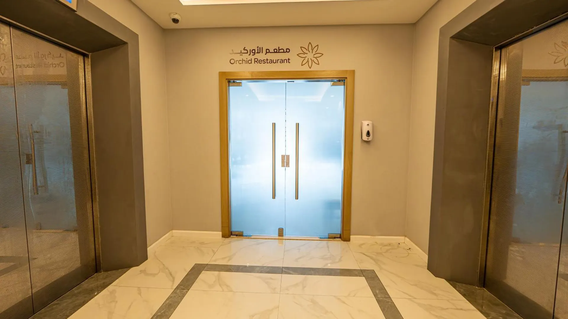 فندق عنان من سنود Anan Hotel By Snood La Mecque 3*,