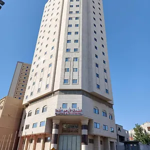  فندق الأزهر النزهة - Al Azhar Nuzhah